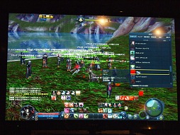 AION RMT