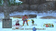 ドラゴンクエスト10 | ドラクエ10 | ドラゴンクエストX 目覚めし五つの種族 オンライン