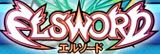 エルソード RMT