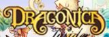 ドラゴニカ RMT