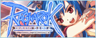 RO ラグナロク RMT