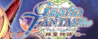 精霊物語 RMT