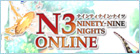 N3O RMT