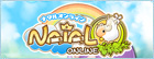 Natal Online rmt