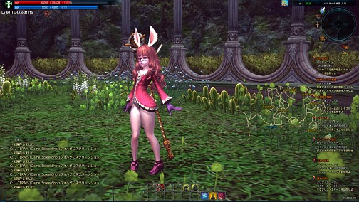 TERA The Exiled Realm of Arborea