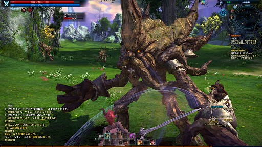 TERA The Exiled Realm of Arborea