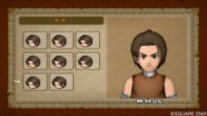 ドラゴンクエスト10 | ドラクエ10 | ドラゴンクエストX 目覚めし五つの種族 オンライン