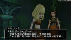 ドラゴンクエスト10 | ドラクエ10 | ドラゴンクエストX 目覚めし五つの種族 オンライン