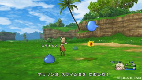 ドラゴンクエスト10 | ドラクエ10 | ドラゴンクエストX 目覚めし五つの種族 オンライン