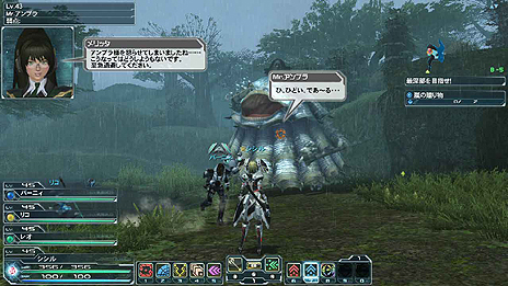 PSO2 | ファンタシースターオンライン2