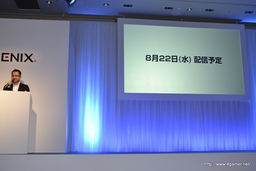 ドラゴンクエスト10 | ドラクエ10 | ドラゴンクエストX 目覚めし五つの種族 オンライン