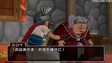 ドラゴンクエスト10 | ドラクエ10 | ドラゴンクエストX 目覚めし五つの種族 オンライン