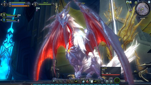 The Tower of AION