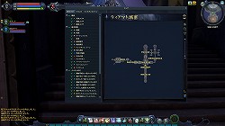 The Tower of AION