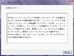 Windows 8