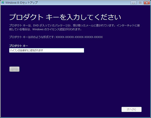 Windows 8