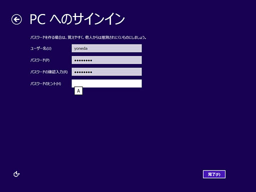 Windows 8