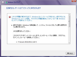 Windows 8