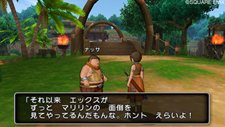 ドラゴンクエスト10 | ドラクエ10 | ドラゴンクエストX 目覚めし五つの種族 オンライン