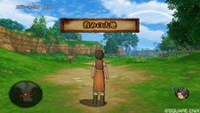 ドラゴンクエスト10 | ドラクエ10 | ドラゴンクエストX 目覚めし五つの種族 オンライン