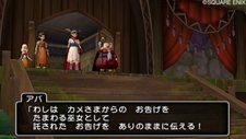 ドラゴンクエスト10 | ドラクエ10 | ドラゴンクエストX 目覚めし五つの種族 オンライン