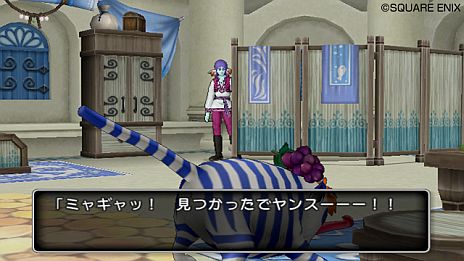 ドラゴンクエスト10 | ドラクエ10 | ドラゴンクエストX 目覚めし五つの種族 オンライン