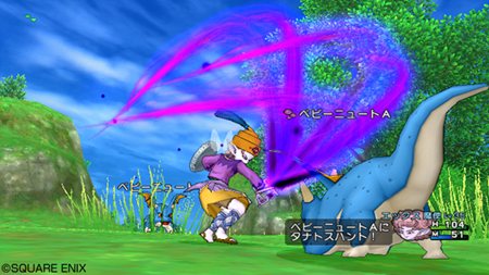 ドラゴンクエスト10 | ドラクエ10 | ドラゴンクエストX 目覚めし五つの種族 オンライン