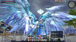 The Tower of AION