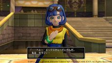 ドラゴンクエストX　眠れる勇者と導きの盟友　オンライン